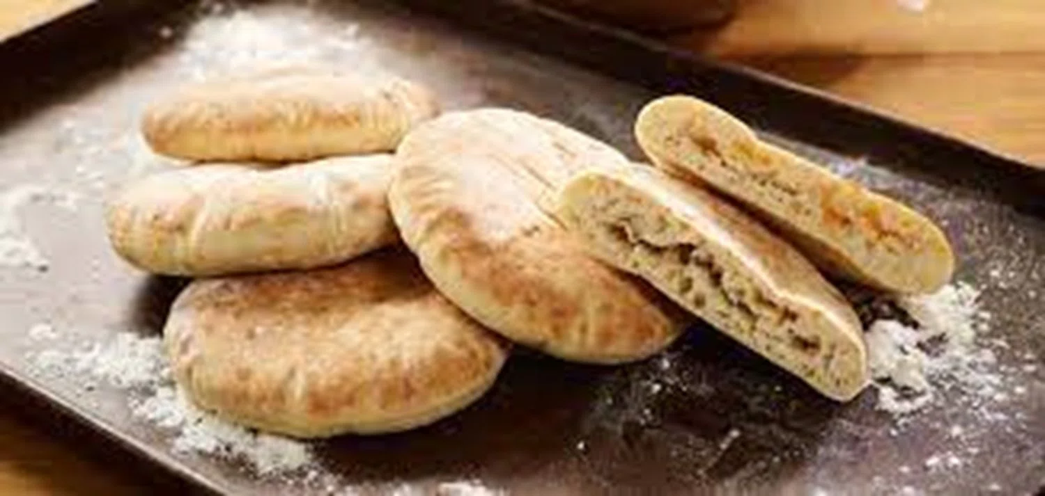 PAINS PITA GRAND 15cm