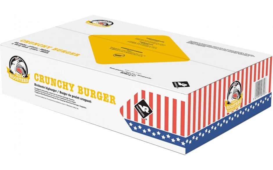 KROKANTE KIPHAMBURGER