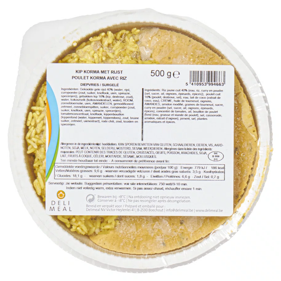 POULET KORMA AVEC RIZ