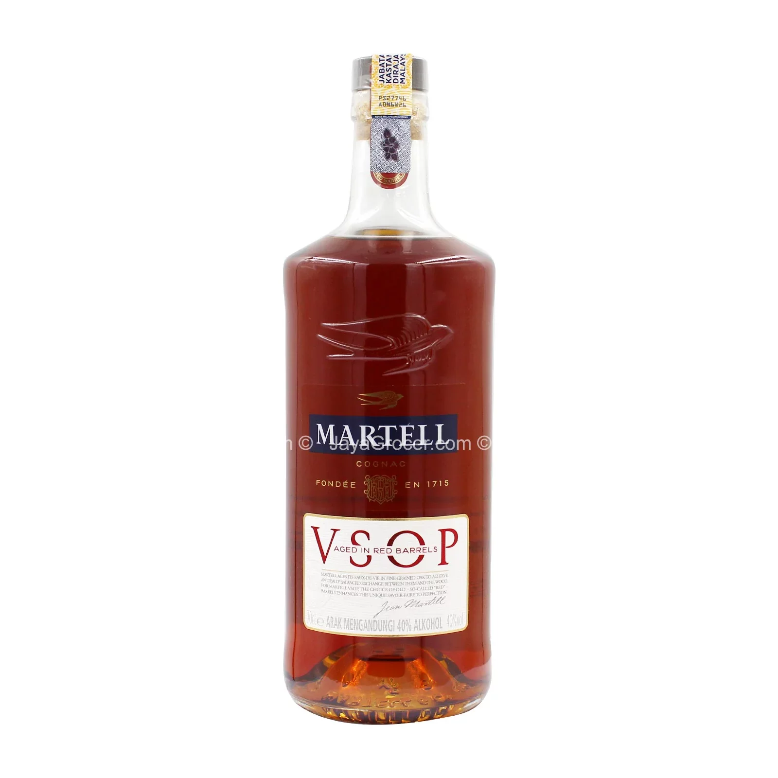 MARTELL VSOP