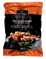 EUROP. BROCHETTES DE FILET DE POULET PREFRITES 60GR